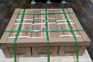 宁波航空托运酒水【机场货运当天